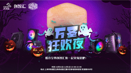 娜可露露胜率提升4%最佳出装攻略