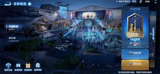 LPL英雄联盟S15瑞士轮精彩战况 AL TES BLG全胜