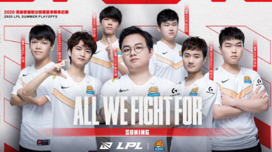 中国FPS电竞崛起背后的文化与优势分析