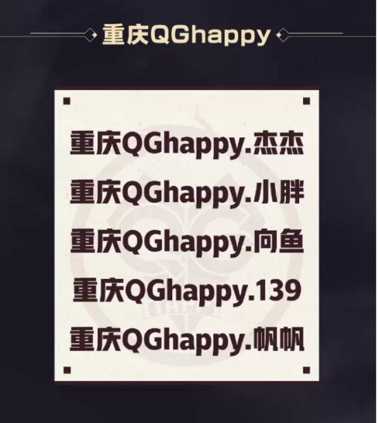 2025英雄联盟全球总决赛将首次在IMAX影院放映