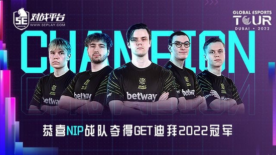 shroud和tarik揭秘CSGO与Valorant难度差异