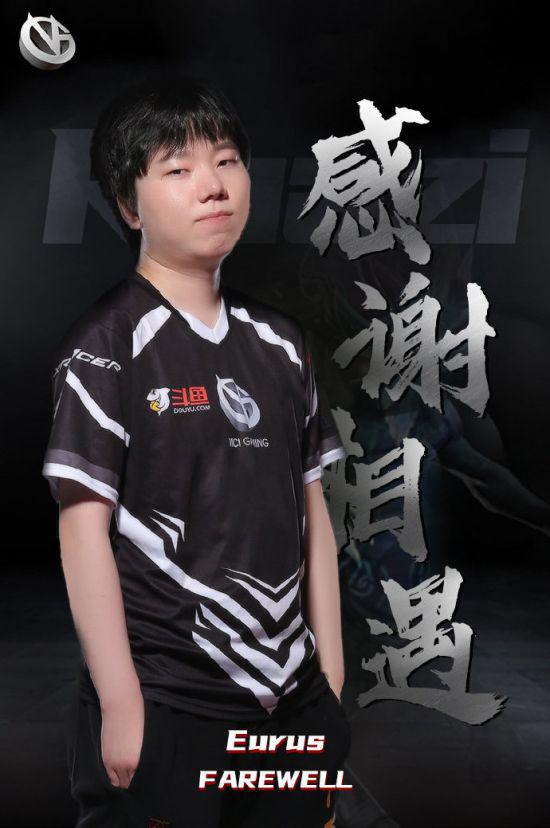 IG无畏契约分部启航助力创新与发展