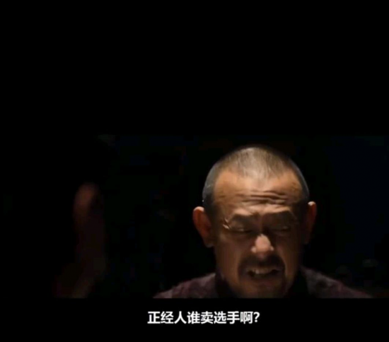 LPL四大赞助商撤资背后的真相与新赛季挑战